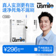 usmile笑容加智能電動(dòng)牙刷 新動(dòng)力大擺幅 Y30S冰川白 情侶送男女友禮物 生日禮物 冠軍同款