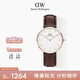 丹尼爾惠靈頓（DanielWellington）DW手表男女情侶表36mm歐美表皮帶石英腕表七夕節禮物DW00100039