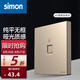 西蒙（SIMON）開關(guān)插座simon M3系列香檳金色五孔插座帶開關(guān)USB 86型墻壁電源 一位電腦網(wǎng)絡(luò)插座（六類）