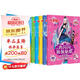 葉羅麗精靈夢(mèng)亮閃閃換裝貼紙全珍藏全套6冊(cè) 幼兒貼貼畫智力游戲女孩小公主趣味粘貼