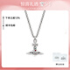 VVIENNE WESTLOCK西太后新款項(xiàng)鏈經(jīng)典立體土星項(xiàng)鏈毛衣鏈送生日禮物七夕送女友送禮 銀-土星立體項(xiàng)鏈中號(hào)