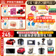 伊利金領(lǐng)冠珍護(hù)3段900g 新國標(biāo)奶粉1-3歲幼兒配方 A2奶源三段寶寶試喝 3段 珍護(hù) 900g 6罐