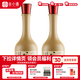 谷小酒谷院燒酒黃瓶 52度川派濃香 固態(tài)發(fā)酵純糧白酒口糧酒五年基酒 52度 500mL 2瓶 【新客專(zhuān)享】