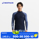 迪卡儂（DECATHLON）潛水服男泳衣溫泉沖浪服濕衣水母衣長袖速干防曬 【上衣-拉鏈款】深藍拼接新款 L