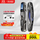 阿爾法極光P14Ultra智能門(mén)鎖 家用入戶(hù)掌靜脈密碼鎖帶攝像頭 人臉識別智能鎖 三攝雙電雙向視頻全彩夜視掌靜脈