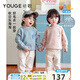 幼歌（YOUGE）嬰幼兒元?dú)饪ㄍㄌ最^毛衣可愛(ài)動(dòng)物繡花標(biāo)綿軟舒適長(zhǎng)袖潮 煙灰粉 90 cm