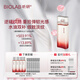 聽(tīng)研立體塑顏沁潤精粹水120ml2.0爽膚水精華水提亮抗皺 補水保濕