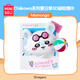 名創(chuàng  )優(yōu)品（MINISO）Chiikawa系列夏日季3D磁吸擺件玩具冰箱貼生日禮物 飛鼠