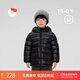 保姆鵝 兒童羽絨服短款超輕暖舒適男童女童連帽防風(fēng)輕薄外套冬[NG2807] 炭黑 130