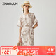 兆君2025春夏桑蠶絲新款時(shí)尚印花連衣裙女半袖系帶收腰真絲裙子 粉底印花 M