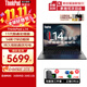 ThinkPad X13 AI 2025暢銷系列 S2 Ultra處理器 聯(lián)想商務(wù)辦公輕薄本ibm設(shè)計(jì)手提筆記本電腦翻轉(zhuǎn)觸摸可選l14 定制：i7-1165G7 16G 512GB 100%sRGB高色域可選DDR5疾速運(yùn)行