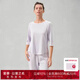 愛慕（Aimer）海藻睡眠衣含玻尿酸親膚吸濕排汗干爽抗菌防螨家居服女睡衣套裝 七分袖長褲套裝-風(fēng)信紫 AM469641 M (165)