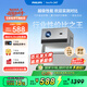 飛利浦（PHILIPS）NeoPix 247 投影儀家用 智能家庭影院電視 臥室便攜云臺投影機（TOF自動(dòng)對焦 1080P物理分辨率）