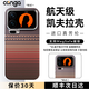 CONGA適用小米17pro手機(jī)殼17promax凱夫拉xm15pro芳綸纖維15Ultra保護(hù)套碳纖維散熱防摔磨砂全包超薄 磁吸款｜落日紅｜金屬鏡頭圈 小米 15【定制版通用】