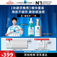 理膚泉【孫穎莎推薦】雙精華套裝(三酸30ml+B5精華30ml)修護(hù)保濕中秋