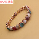 RAAG精致彩色貓眼石手鏈 女鍍金百搭手環(huán) 歐美大牌氣質(zhì)手鐲首飾1 暗扣彩圓形 100013.2.88