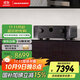 馬蘭士（MARANTZ）CINEMA60功放家庭影院7.2聲道AV功放機進(jìn)口大功率8K杜比全景聲DTS:X音效HDMI2.1藍牙WIFI黑色