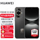 華為nova12活力版 手機支持NFC 前置6000萬(wàn)超廣角拍照 66W快充 120Hz高刷【24期|免息】 曜金黑 8GB+512GB 免息版24期