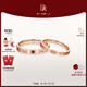 DR【現(xiàn)貨】對戒情侶鉆戒K金/鉑金 結婚戒指 YOU&ME片刻永恒節(jié)日禮物 【可升級同心石】紅18K金*男女對戒