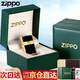 ZIPPO  打火機(jī) 美國之寶防風(fēng)煤油商標(biāo)起源 珍藏 生日禮物送男友 常規(guī)版商標(biāo)起源黑（高檔綠色皮盒+禮袋+133ml油+火石）