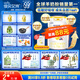 佳貝艾特（Kabrita）悅白嬰兒配方羊奶粉 1段(0-6個月)800克 天然A2蛋白