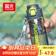 富光塑料杯tritan材質(zhì)吸管杯男女學(xué)生戶外運(yùn)動(dòng)彈蓋杯提繩水杯子750ml
