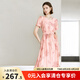 顏域短袖印花連衣裙2024新款女夏優(yōu)雅氣質(zhì)粉色寬松中長款圓領裙子 粉花 L/40