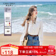 秋水伊人時(shí)尚簡(jiǎn)約顯瘦直筒襯衫秋季新款女休閑長(zhǎng)袖打底襯衣 米白-經(jīng)典款 M