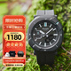 卡西歐（CASIO）男表戶(hù)外運動(dòng)protrek藍牙時(shí)尚防水輕量徒步登山生日禮物情人節 PRJ-B001-1太陽(yáng)能動(dòng)力