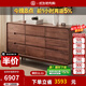 致典北美黑胡桃木九斗柜北歐實(shí)木臥室家具儲物收納大柜子極簡(jiǎn)抽屜柜 黑胡桃1.6米九斗柜【出口專(zhuān)用】