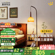 鹿家良品（LUUGAA）柚子燈落地?zé)艨蛷d燈中古風(fēng)臥室落地臺燈沙發(fā)床頭燈氛圍燈中山燈具 【薦】全光譜163cm三色光12W