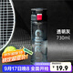 希樂(lè )（cille）塑料杯男女隨手杯子大容量耐摔戶(hù)外運動(dòng)健身便攜學(xué)生水杯730ml