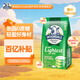 德運(yùn)（Devondale）澳洲脫脂成人奶粉1kg/袋0蔗糖高鈣兒童學(xué)生中老年