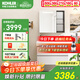 科勒（KOHLER）浴室柜陶瓷一體盆組合洗手臺衛生間智能鏡柜壁掛小戶(hù)型浴室柜維樂(lè ) 智能鏡柜-羊絨灰80cm