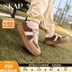 圣伽步（SKAP）板鞋女士運動(dòng)休閑百搭厚底德訓鞋