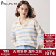 帕羅（PALUOPO）秋冬女士翻領(lǐng)加厚羊絨衫撞色條紋淑女提花100%山羊絨針織毛衣 米白 S 95