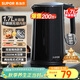 蘇泊爾（SUPOR）電水壺 雙層防燙燒水壺熱水壺1.7L 全鋼無(wú)縫內膽304不銹鋼電熱水壺SW-17J419 1.7L大容量