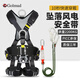 Golmud 風(fēng)電安全帶 國標(biāo)Z-Y防墜落 速插五點(diǎn)式 攀巖速降繩 帶緩沖包安全繩 GM3648 雙大鉤緩沖包1.8米