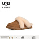 UGG【雙11預售】秋季新款女士時(shí)尚毛茸款包頭休閑懶人毛毛鞋 1174571 CHE | 栗色 38
