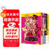 地縛少年花子君1-5 漫畫(huà) 贈書(shū)簽  日漫  八尋寧寧 花子君 外國動(dòng)漫 日漫漫畫(huà)書(shū) 間色著(zhù) 學(xué)園七大不可思議鬼怪奇談 動(dòng)漫實(shí)體暢銷(xiāo)書(shū)