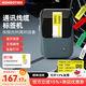 精臣B1通信線(xiàn)纜智能標簽打印機 機房網(wǎng)線(xiàn)移動(dòng)電信聯(lián)通P刀型尾纖手持小型便攜式藍牙標簽機(套餐)