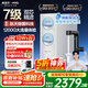 安吉爾凈水器家用 玉龍Max1200G 直飲凈水機 國家補貼20% 長(cháng)效RO膜反滲透廚下式 出水0阻垢劑 純水凈飲機 【旗艦爆款】玉龍Max1200G 頂配