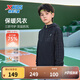 特步兒童風(fēng)衣男童通碼三防搖粒絨保溫滿(mǎn)印拼接反光格保暖風(fēng)衣 純正黑 140 cm