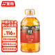 金勝壓榨一級濃香花生油6.18L 