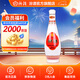 汾酒 乳玻汾酒 清香型白酒 48度 475mL 1瓶 單瓶裝