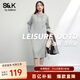 班尼路S&K系列連衣裙女裝連帽衛衣裙子女新款設計感秋冬裝衣服潮流長(cháng)裙 麻灰#純色 【棉柔親膚】 M
