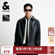 杰克·瓊斯（JACK&JONES） 男裝秋季時(shí)尚潮流美式機(jī)車仿荔枝紋PU寬松翻領(lǐng)夾克外套2253P3008