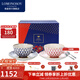 Lomonosov結婚禮物俄皇茶具鈷藍系列下午茶杯碟咖啡杯2杯2碟禮盒高顏值瓷器 [紅藍對杯]2杯2碟禮盒裝