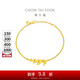 周大福 金枝玉葉 足金黃金手鏈(工費(fèi)420)15cm 約4g EOF1461