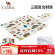 駱駝（CAMEL）野餐墊戶(hù)外露營(yíng)帳篷防潮墊郊游防水坐墊地墊地布加厚173CALP001